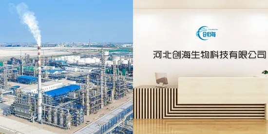 Фармацевтический промежуточный продукт CAS 149-57-5 заводская цена